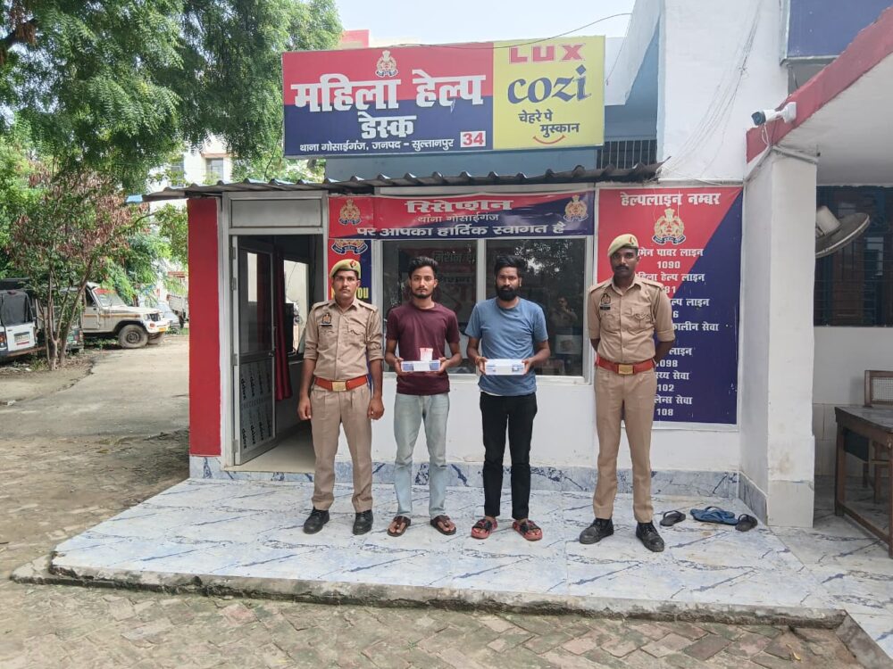 हत्या नहीं हादसा थी आजाद वर्मा की मौत, फर्जी निकली नामजद एफआईआर की कहानी
