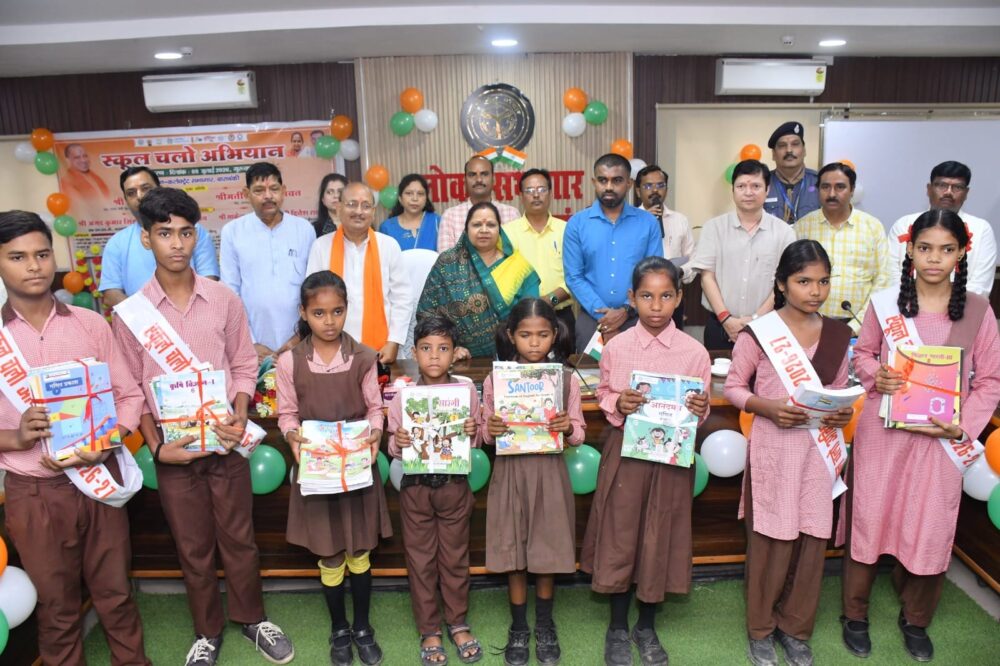 स्कूल चलो अभियान के द्वितीय चरण का हुआ शुभारंभ