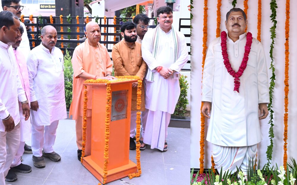 अयोध्या में आस्था की बात कहने वालों ने कभी हनुमानगढ़ी में नमाज पढ़वाने का पाप किया था: योगी