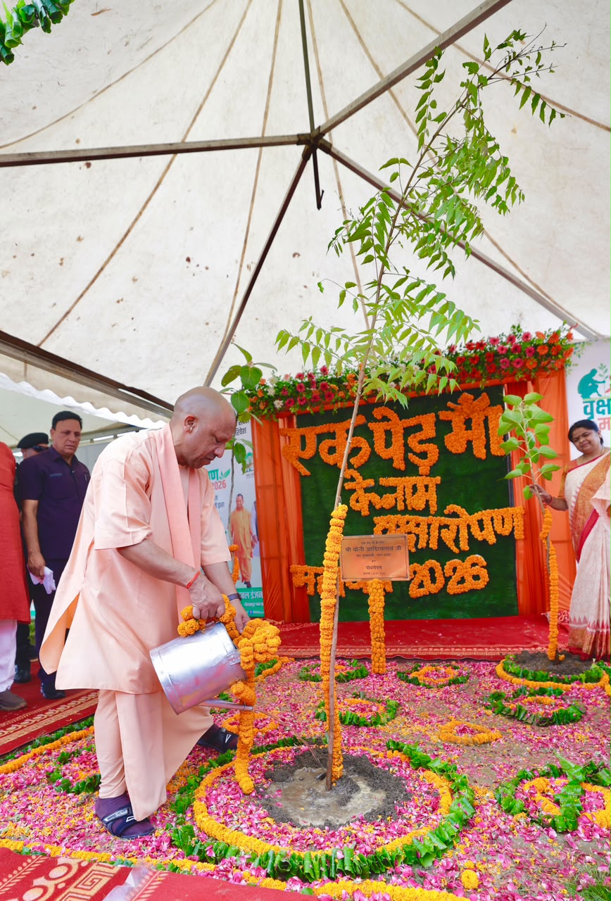 वनों से ही नदियां रहेंगी सदानीरा: योगी