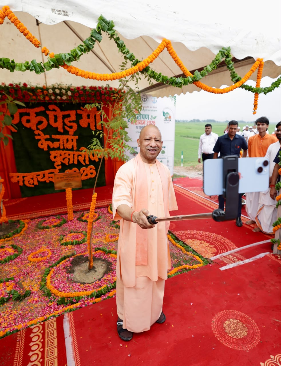 योगी सरकार ने रचा नया इतिहास, एक दिन में रोपे गए 35.27 करोड़ से अधिक पौधे