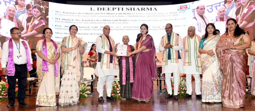 भारतीय स्वास्थ्य प्रणाली पहले के मुकाबले अब अधिक सुलभ :राजनाथ