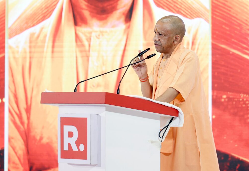 अयोध्या की आड़ में देश की अस्मिता व आस्था पर प्रहार: योगी