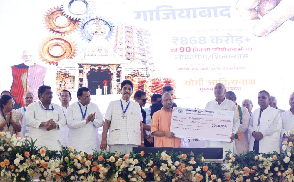 बम बनवाने वालों को होती थी शिवभक्तों की ‘बम-बम’ से तकलीफः योगी