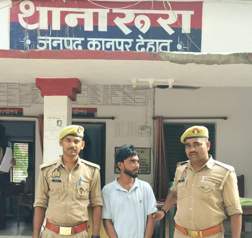 ग्रामीणों के हमले में पुलिस कर्मी गम्भीर रुप से घायल
