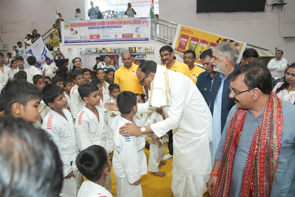 उपमुख्यमंत्री बृजेश पाठक ने किया जूडो प्रतियोगिता का उद्घाटन,पहले दिन बालक-बालिका जूडोकाओं ने जीते स्वर्ण