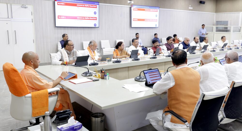 यूपी विधानमंडल का आगामी सत्र 3 अगस्त से