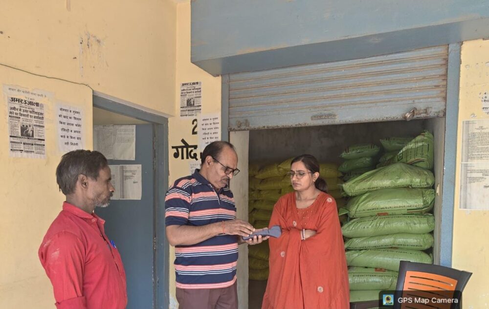 सहकारिता विभाग की उर्वरक बिक्री केंद्रों पर छापामार जांच, स्टॉक व अभिलेख मिले दुरुस्त