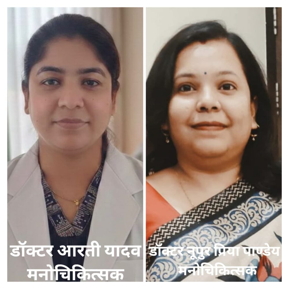 स्मार्टफोन की लत बन रही ‘साइलेंट महामारी’, मानसिक-शारीरिक स्वास्थ्य पर बढ़ा खतरा