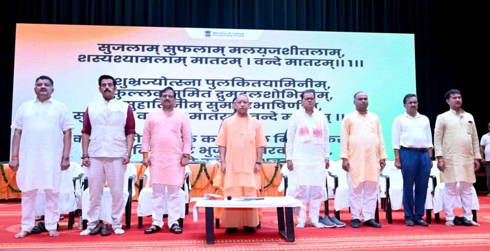 सपा सरकार में चलती थी ‘सैफई सिंडिकेट’ की मनमानी : मुख्यमंत्री