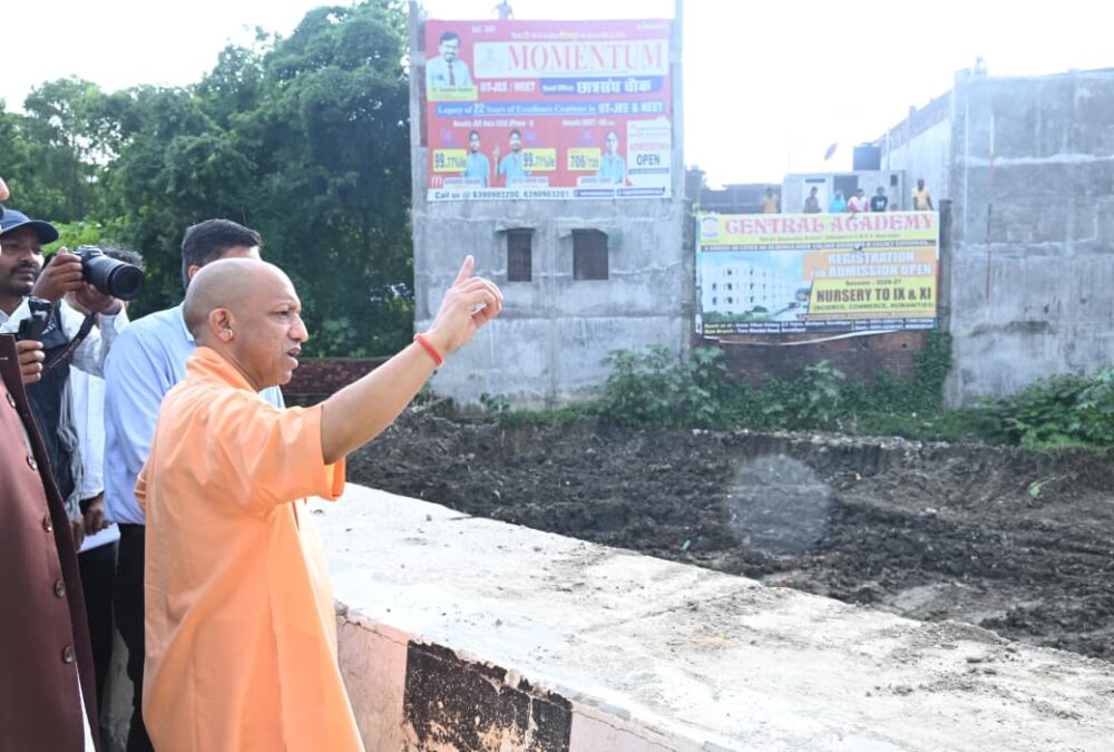 सपा शासन में भूमाफियाओं ने लोगों को ठगा: योगी