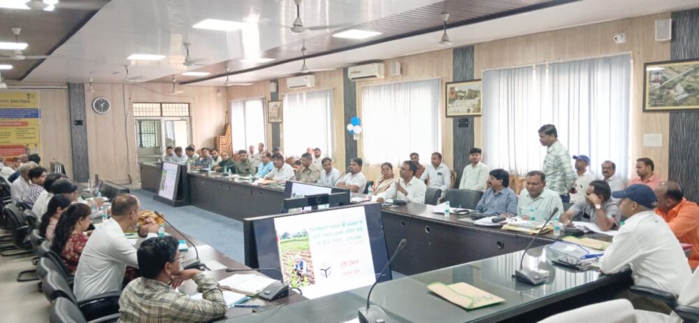 आत्मा शासी निकाय एवं जिला भूमि व जल संरक्षण समिति की संयुक्त बैठक संपन्न