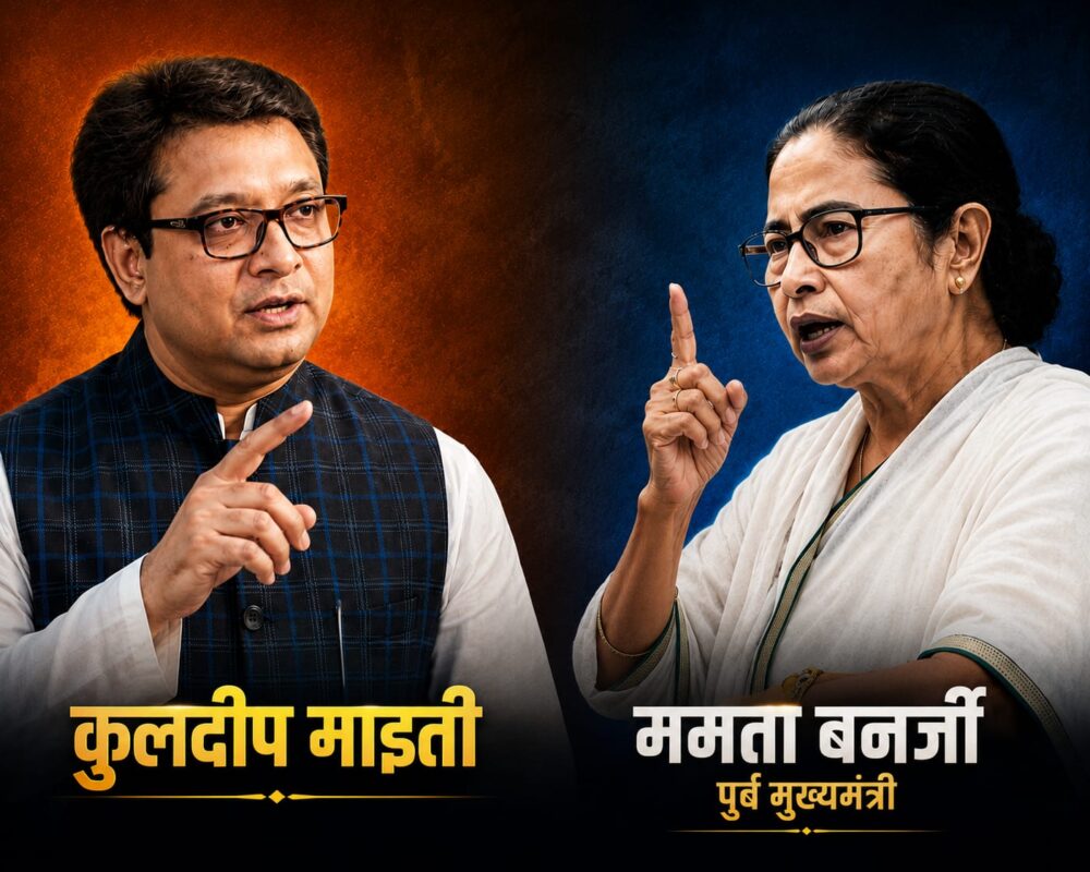 पश्चिम बंगाल राज्यसभा उपचुनावः कुलदीप माइती की अहम भूमिका, भाजपा टिकट पर लड़ सकते चुनाव