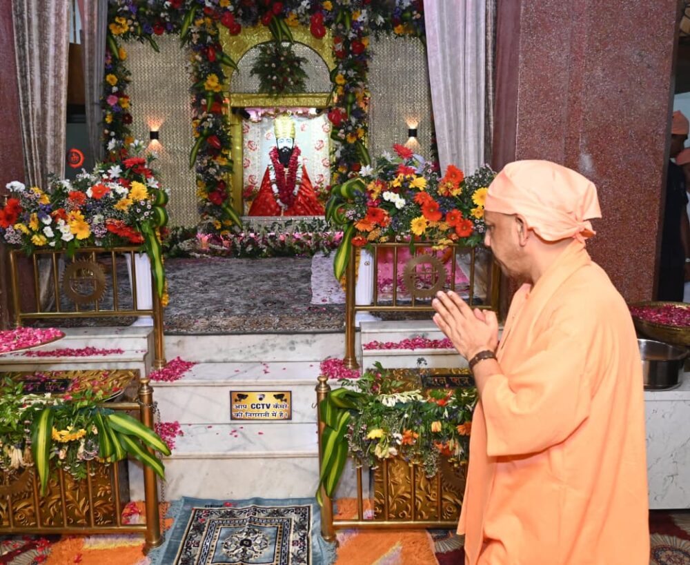 सनातन संस्कृति-परंपरा को तबाह करना चाहती हैं कुछ ताकतें: योगी