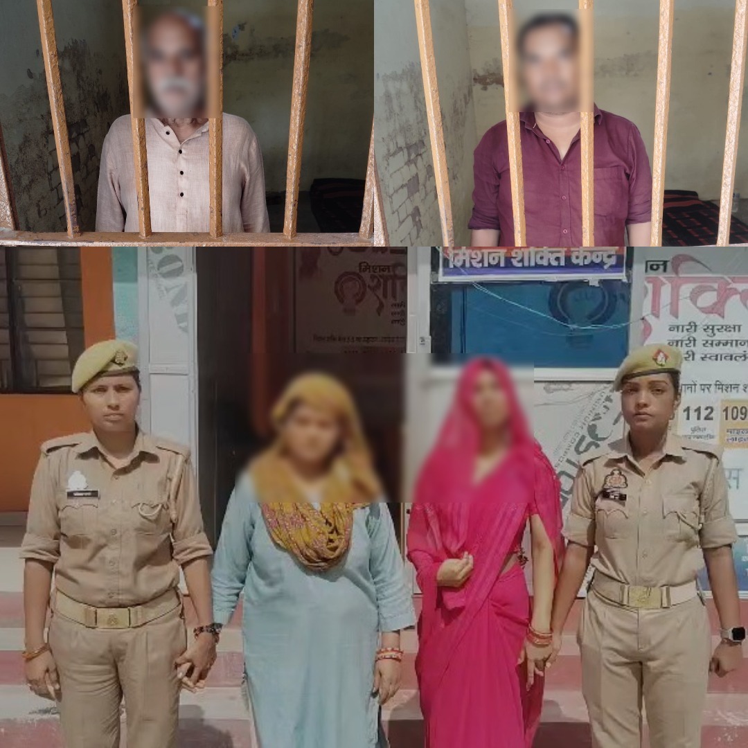 मासूम की हत्याकांड में चार और गिरफ्तार