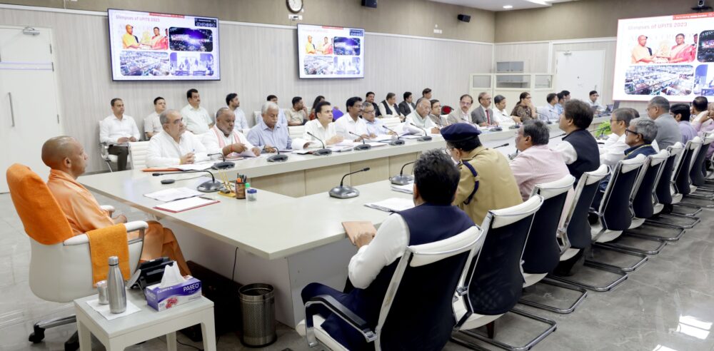 यूपी के लिए बड़ा कदम होगा इंटरनेशनल ट्रेड शो-2026