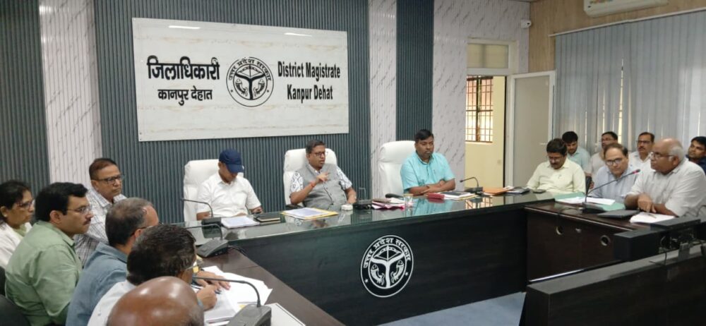 जिलाधिकारी ने की जिला स्वास्थ्य समिति की बैठक, गर्भवती महिलाओं एवं बच्चों का शत-प्रतिशत टीकाकरण सुनिश्चित करने के निर्देश