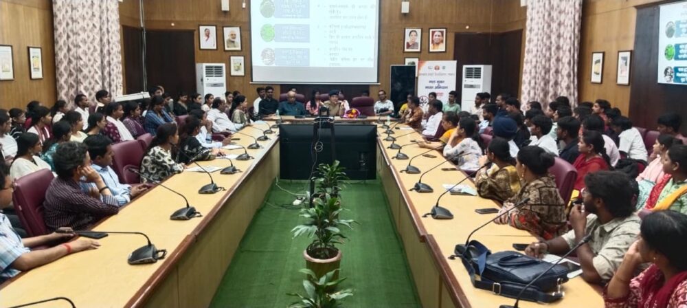 अभिभावकों को दी बच्चों के साथ मित्रवत व्यवहार रखने की सलाह