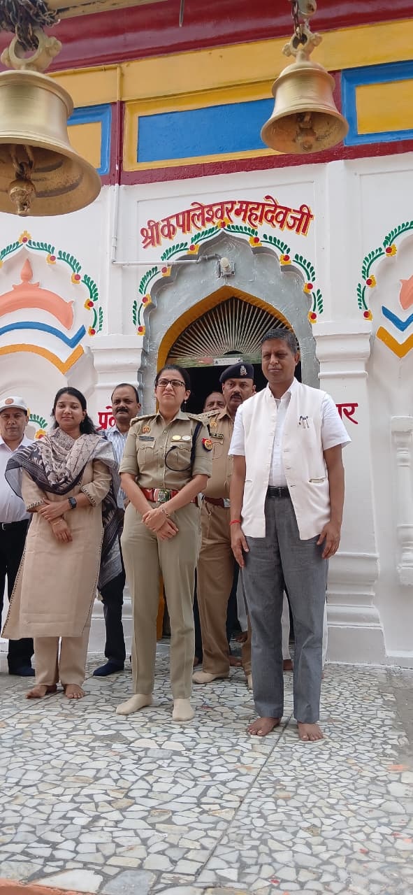 श्रावण मास एवं कांवड़ यात्रा को सकुशल संपन्न कराने के लिए प्रशासन पूरी तरह सतर्क: जिलाधिकारी