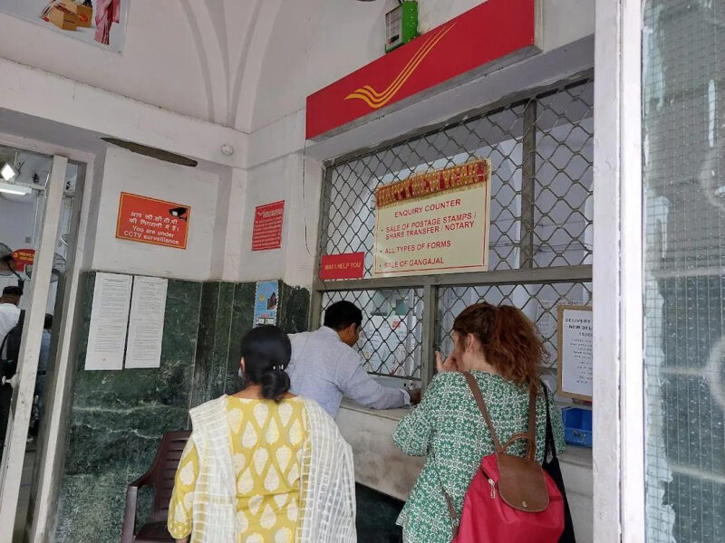 डाक विभाग ने की 36 दिल्ली के डाकघरों में राखी बुकिंग की विशेष व्यवस्था