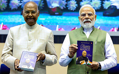 पीएम मोदी ने रामनाथ कोविंद की आत्मकथा का विमोचन किया