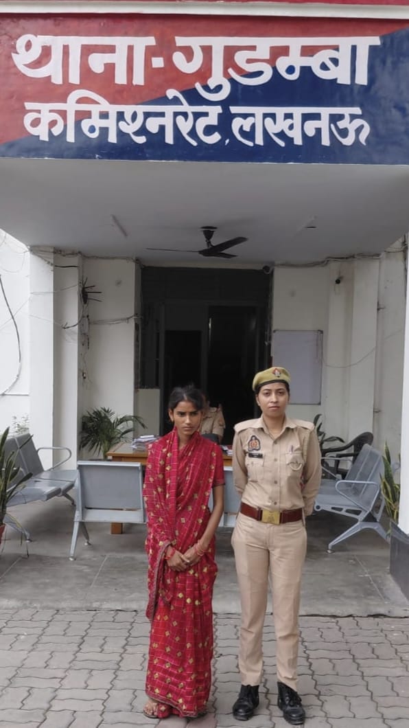 महिलाओं का ध्यान भटकाकर चेन चोरी करने वाली महिला गिरफ्तार