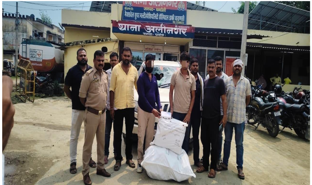 गांजा तस्करी करने वाले दो अंतर्राज्यीय तस्कर गिरफ्तार
