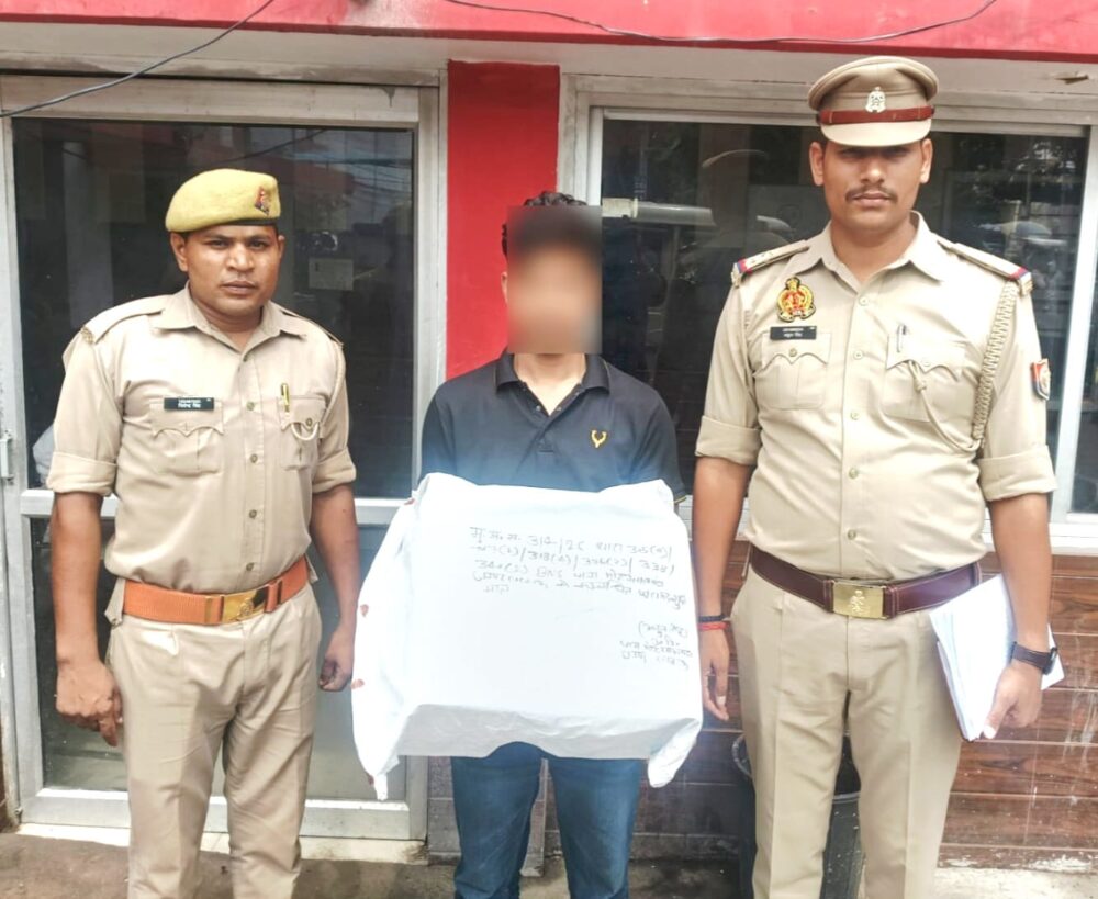 एटीएम तोड़ने वाले गिरोह का एक आरोपी गिरफ्तार