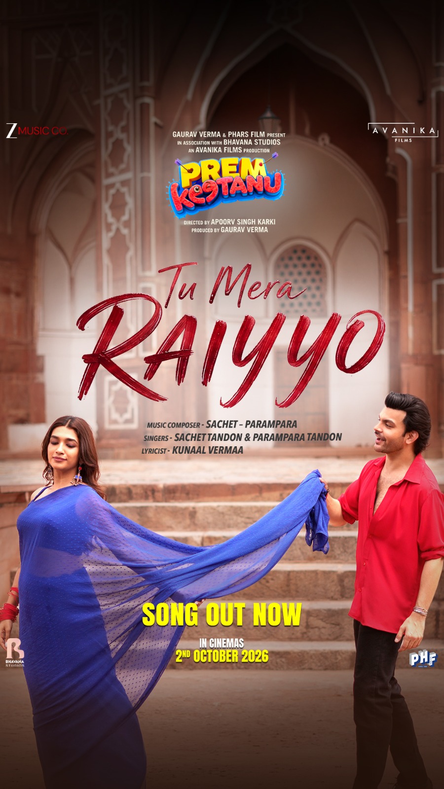 Sachet Tandon और Parampara Tandon ने ‘Prem Keetanu’ के नए गाने ‘Tu Mera Raiyyo’ में बिखेरा प्यार का रंग
