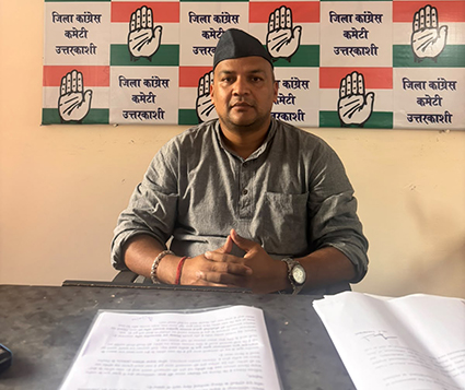 जोशियाड़ा में मिले 260 सीमेंट बैगों पर उठे सवाल, कांग्रेस ने मांगी उच्चस्तरीय जांच