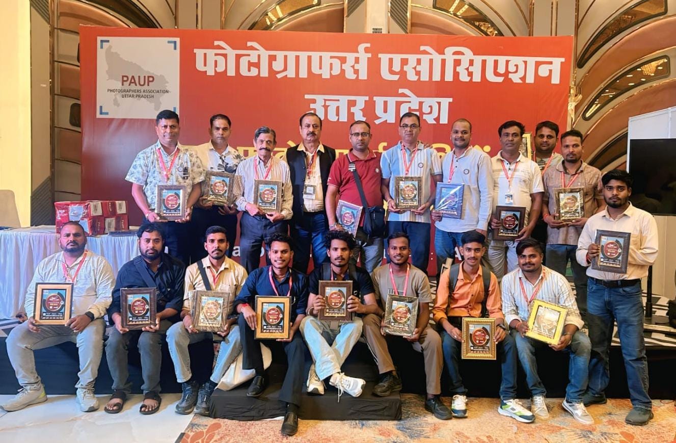लखनऊ फोटो वीडियो एक्सपो में छाई पीलीभीत की टीम