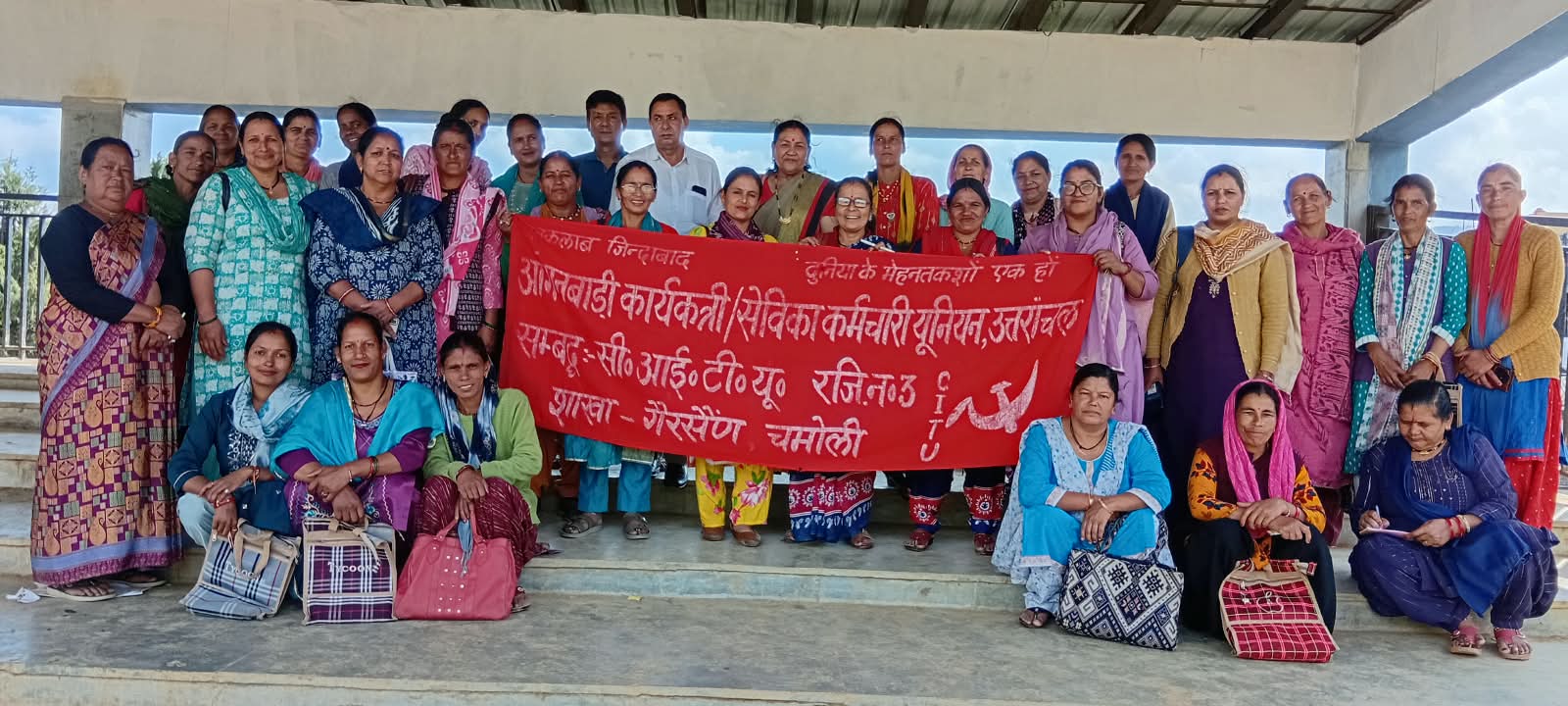 मानदेय वृद्धि सहित विभिन्न मांगों को लेकर आंगनबाड़ी कार्यक्रतियों ने दी आंदोलन की चेतावनी