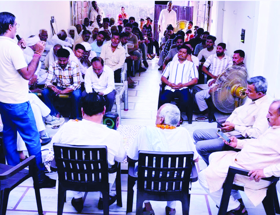 यूजीसी 2026 वापस लेने की मांग, क्षत्रिय महासभा ने जताया विरोध