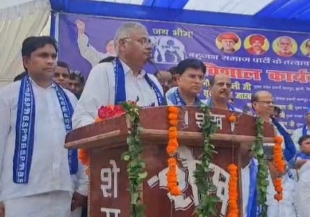 कानपुर देहात 2027 के विधानसभा चुनावों को लेकर बहुजन समाज पार्टी (BSP) ने कसी कमर