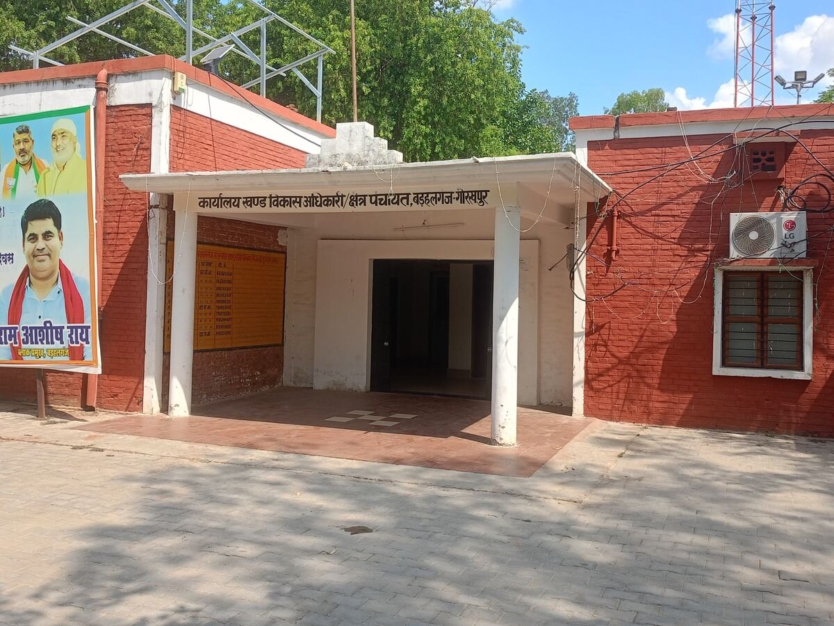 ग्रा.पं.परसिया तिवारी: प्रधान व सचिव से होगी रु दस लाख की रिकवरी