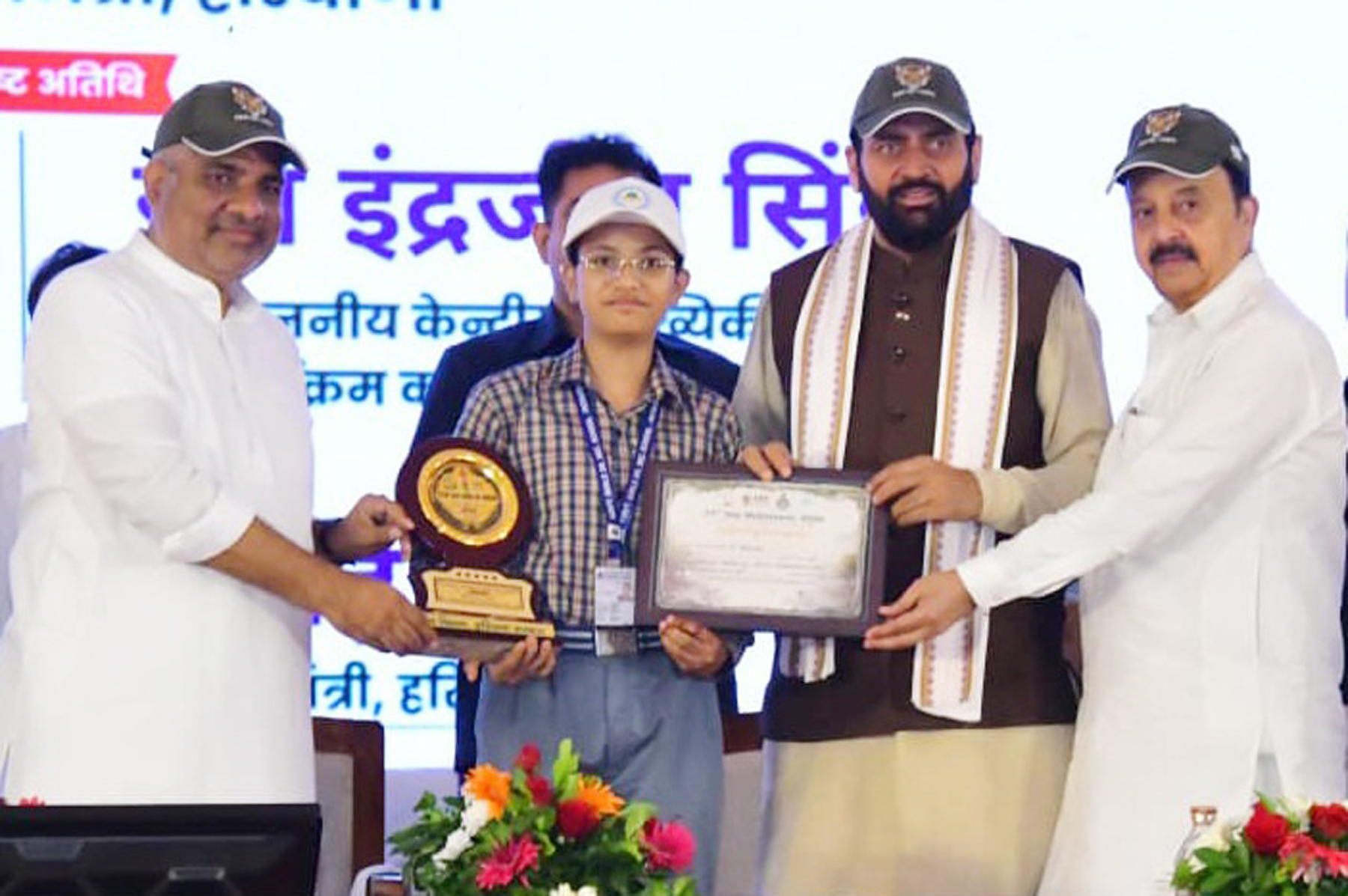 पौधे लगाना ही नहीं, उन्हें वृक्ष बनाना सरकार व समाज की जिम्मेदारी: नायब सिंह सैनी