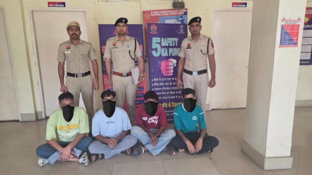 विदेश भेजने के नाम पर 50 हजार की ठगी, इंस्टाग्राम रील से फंसाते थे लोग