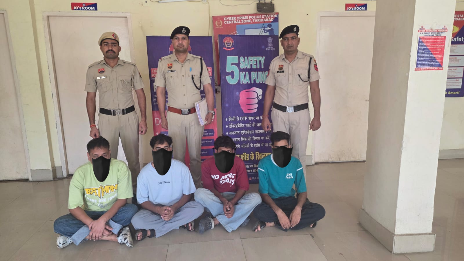 विदेश भेजने के नाम पर 50 हजार की ठगी, इंस्टाग्राम रील से फंसाते थे लोग