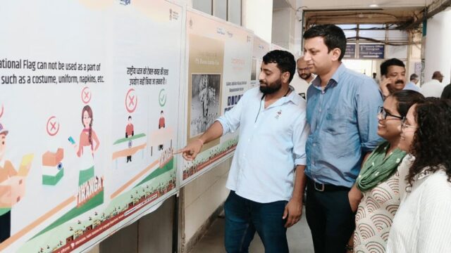 तिरंगे के गौरव, इतिहास व मर्यादा से जुड़ी रोचक जानकारियां लेने चले आइये लघु सचिवालय