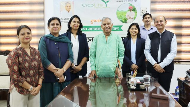 हरियाणा समेत 13 राज्यों में कीटनाशकों से मुक्ति के लिए डिजिटल अभियान शुरू