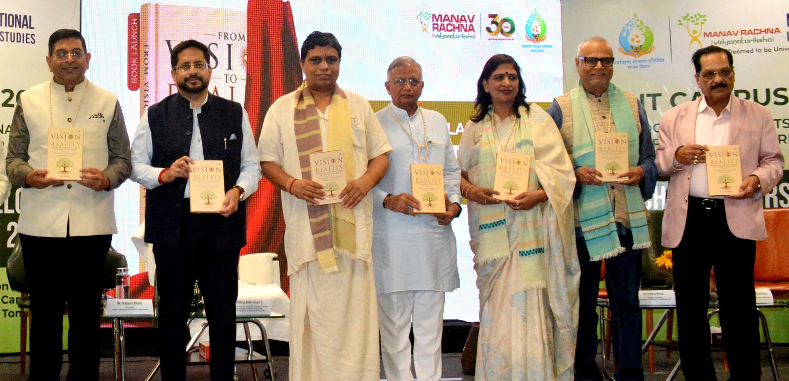 जेनरेशन जेड की बदलती अपेक्षाओं के अनुरूप विश्वविद्यालयों को भी बदलना होगा : आचार्य बालकृष्ण