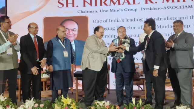 एफसीसीआई की एजीएम में गूंजा आत्मनिर्भर उद्योग, विकसित भारत का संकल्प
