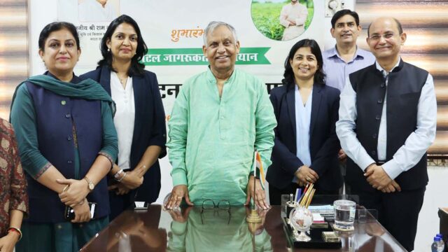 किसानों से नकली कीटनाशकों से मुक्ति पाकर असली कीटनाशक चुनने का आह्वान
