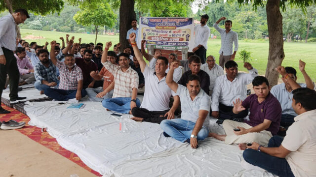 फरीदाबाद में पटवारी-कानूनगो की दो दिन की हड़ताल खत्म