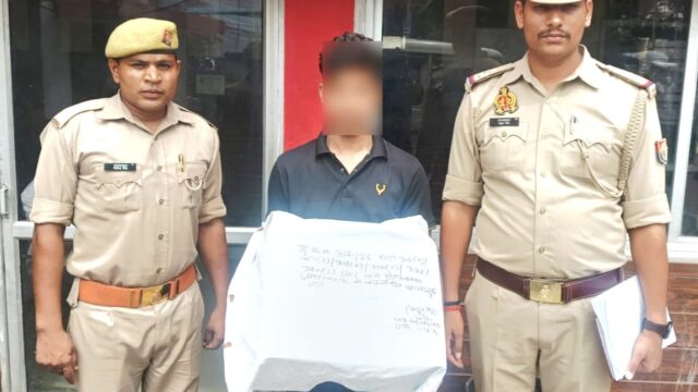 एटीएम तोड़ने वाले गिरोह का एक आरोपी गिरफ्तार