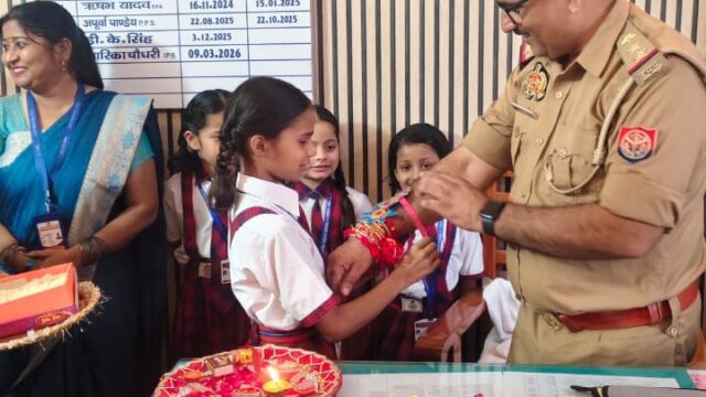 एकल अभियान की बहनों ने पुलिसकर्मियों को बांधी राखी