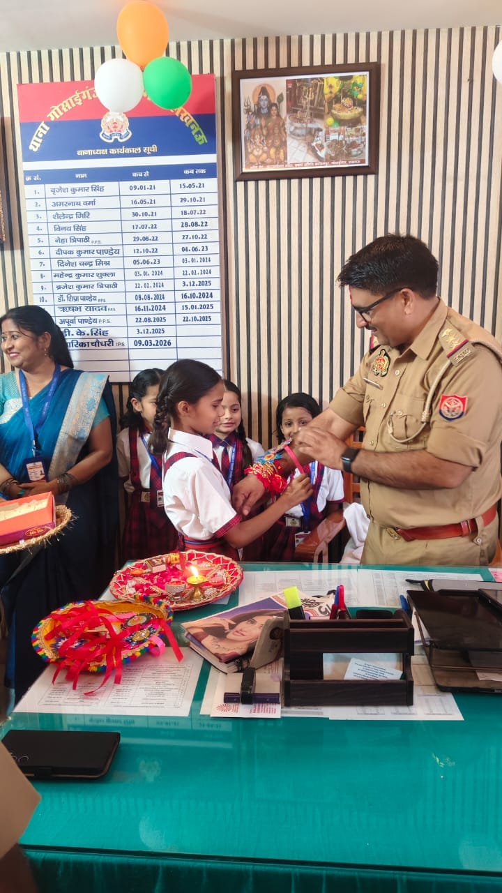 एकल अभियान की बहनों ने पुलिसकर्मियों को बांधी राखी