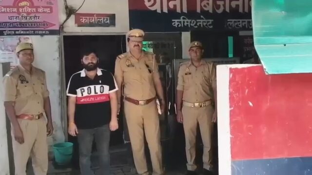शादी का झांसा देकर युवती से दुष्कर्म करने वाला गिरफ्तार