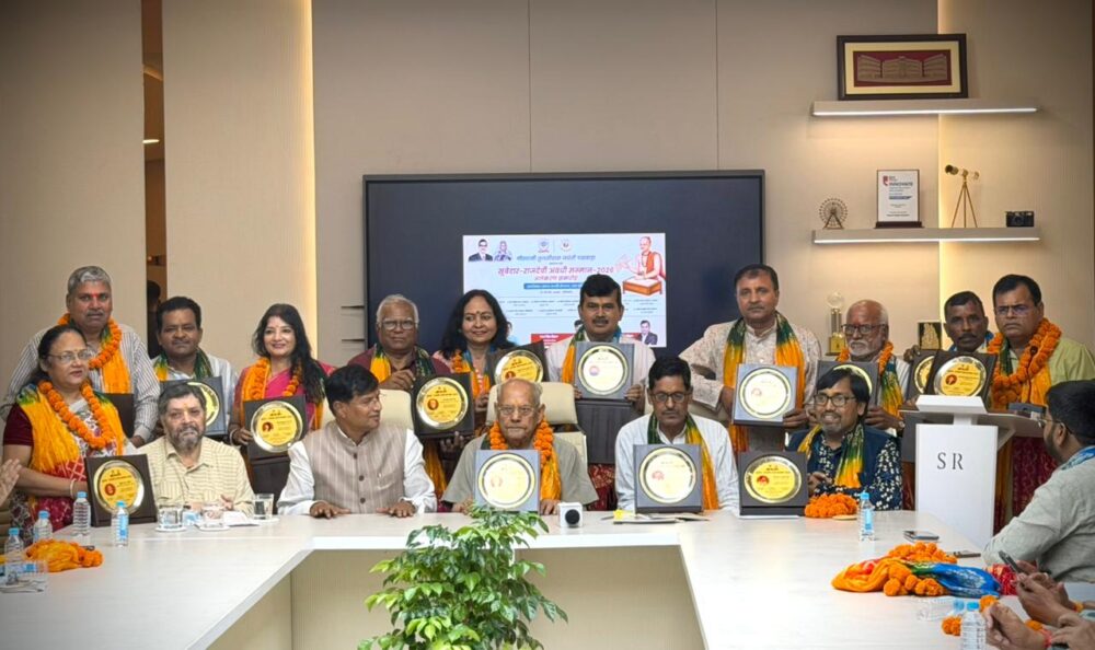 यूपी के 15 अवधी आराधकों को मिला सूबेदार-राजदेवी अवधी सम्मान-2026