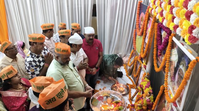 झूलेलाल चालीहा समापन पर गूंजे भजन, श्रद्धालु हुए भावविभोर
